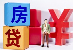 西安30私人私人借贷-西安30哪里可以借钱-西安30个人消费贷款