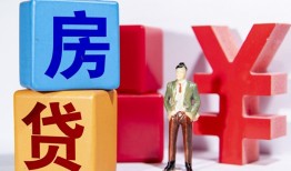 西安30私人私人借贷-西安30哪里可以借钱-西安30个人消费贷款