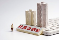 西安30短拆短借-西安30小额贷款电话-西安30个人小额贷款