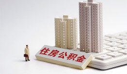西安30短拆短借-西安30小额贷款电话-西安30个人小额贷款