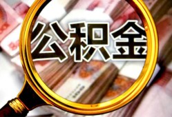 西安30民间借贷个人放款-西安30信用贷款-西安30哪有民间借贷