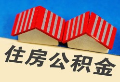 西安30民间借贷-西安30资金短借-西安30空放私借民间借贷