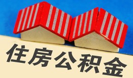 西安30民间借贷-西安30资金短借-西安30空放私借民间借贷