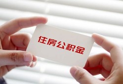 西安30私人上门借贷-西安30私人借贷私借-西安30短期空放小额贷款