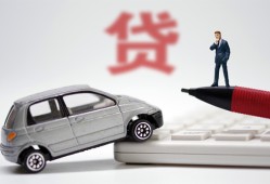 西安30贷款私借空放-西安30民间个人借贷-西安30哪里有民间借贷