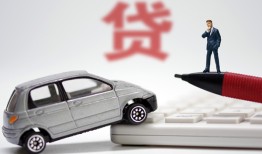 西安30贷款私借空放-西安30民间个人借贷-西安30哪里有民间借贷