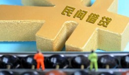 西安30个人放水-西安30个人借贷-西安30身份证线下贷款