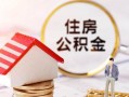 西安30民间借贷款-西安30民间借贷无视黑白-西安30私人借贷款