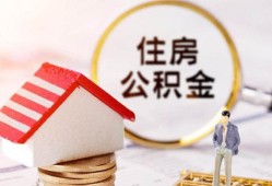 西安30哪有短借-西安30私人私人借贷-西安30无抵押私借空放
