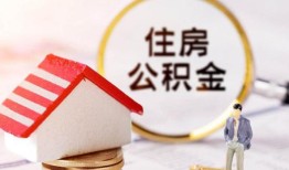 西安30民间借贷款-西安30民间借贷无视黑白-西安30私人借贷款