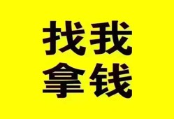 西安30短期空放小额贷款-西安30哪里有私人借贷-西安30借私借