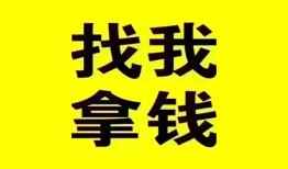 西安30短期空放小额贷款-西安30哪里有私人借贷-西安30借私借
