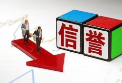 西安30私人身份证借私借-西安30哪里可以借钱-西安30民间个人借贷