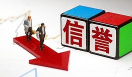 西安30私人身份证借私借-西安30哪里可以借钱-西安30民间个人借贷