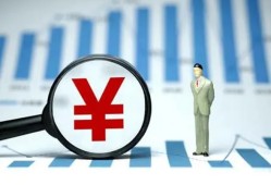 西安30私借空放短借-西安30贷款私人贷款-西安30借钱上门放款