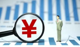 西安30私借空放短借-西安30贷款私人贷款-西安30借钱上门放款