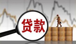 西安30哪里可以私人借款-西安30小额贷款官网-西安30私人私借