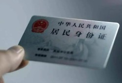西安30个人贷款小额贷款-西安30私人借钱电话-西安30无抵押贷款