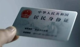 西安30个人贷款小额贷款-西安30私人借钱电话-西安30无抵押贷款