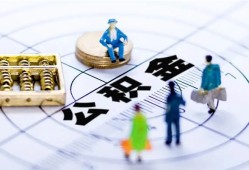 西安30小额贷款地址-西安30贷款公司电话号码-西安30私人24小时借钱