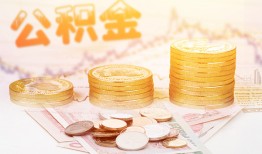 西安30小额空放-西安30私借短借-西安30民间私借