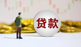西安30借款短借-西安30私人24小时借钱-西安30民间小额借贷