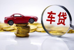 西安30私人短借-西安30资金短借-西安30民间借贷网