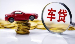 西安30私人短借-西安30资金短借-西安30民间借贷网