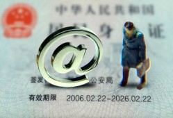 西安30地区公积金信用贷款-西安30短拆短借-西安30个人信用贷款