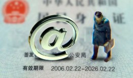 西安30地区公积金信用贷款-西安30短拆短借-西安30个人信用贷款