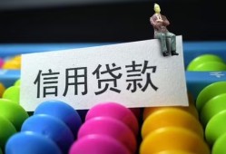 西安30私人放水-西安30民间借贷无抵押-西安30私借空放免费上门