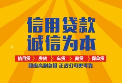 西安30私借空放直接上门-西安30空放私人借钱-西安30短借私人