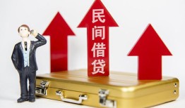 西安30短借空放-西安30资金短借-西安30网上小额贷款