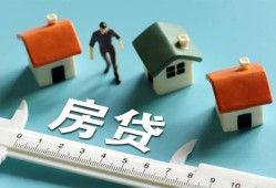西安30私人借钱当天拿钱-西安30贷款包过当天放款-西安30哪里可以民间借贷