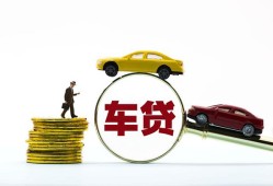 西安30借贷-西安30个人贷款-西安30民间短借