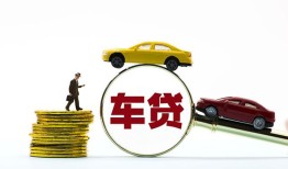 西安30借贷-西安30个人贷款-西安30民间短借