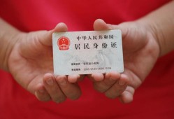 西安30私人空放联系方式-西安30私人身份证贷款-西安30用身份证借私借