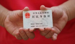 西安30个人贷款都有哪些平台-西安30小额贷款空放-西安30民间短期水钱借款