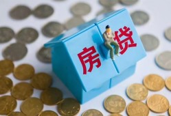 西安30空借空放-西安30贷款私人贷款-西安30小额贷款当天放款