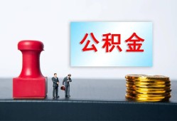 西安30借钱短借-西安30贷款公司电话号码-西安30贷款联系电话