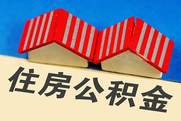 西安30民间借贷