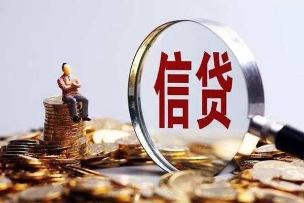 西安30小额短借