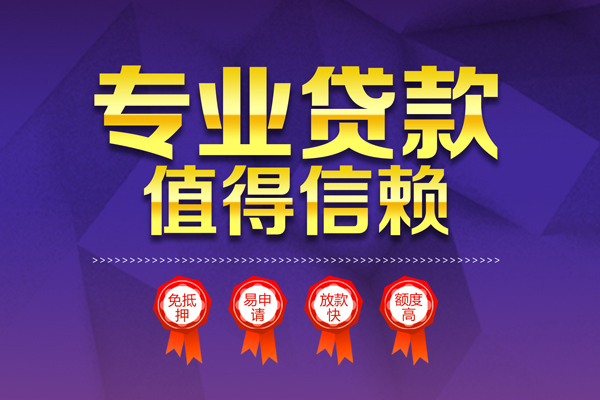 西安30私人空放二次私借