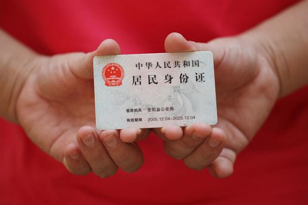 西安30个人贷款都有哪些平台