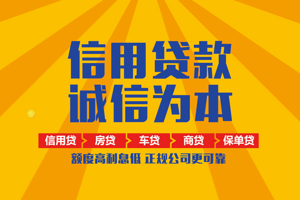 西安30私借空放直接上门