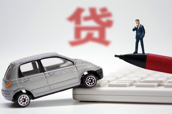 西安30贷款私借空放