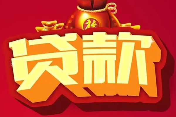 西安30小额空放